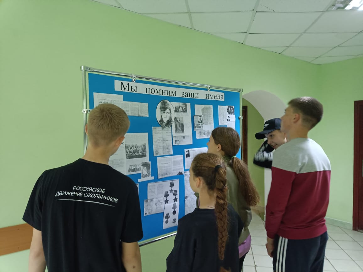 Экскурсия  в архивохранилище для     учащихся 6, 7 ,8 классов МБОУ   «Кочкуровская средняя школа».
